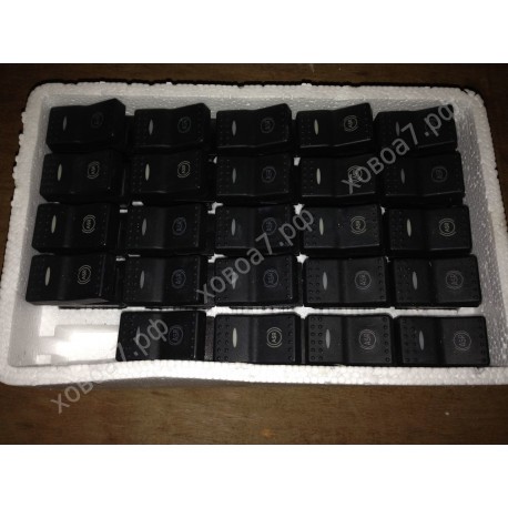 Клавиша панели приборов (выключатель противобуксовочной системы) HOWO A7